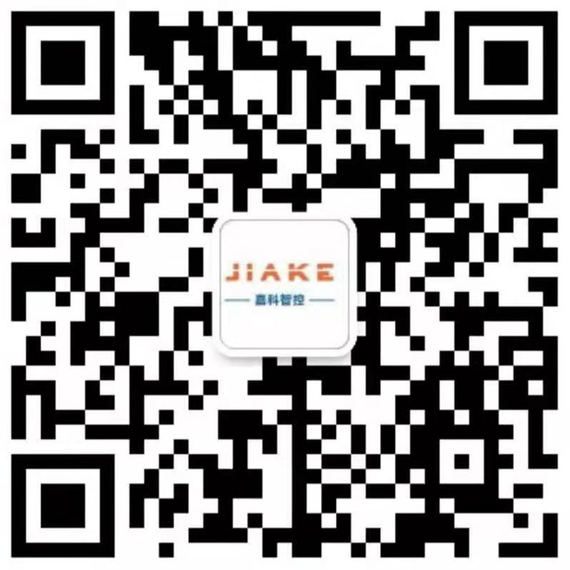 湖北嘉科智能控制设备有限公司